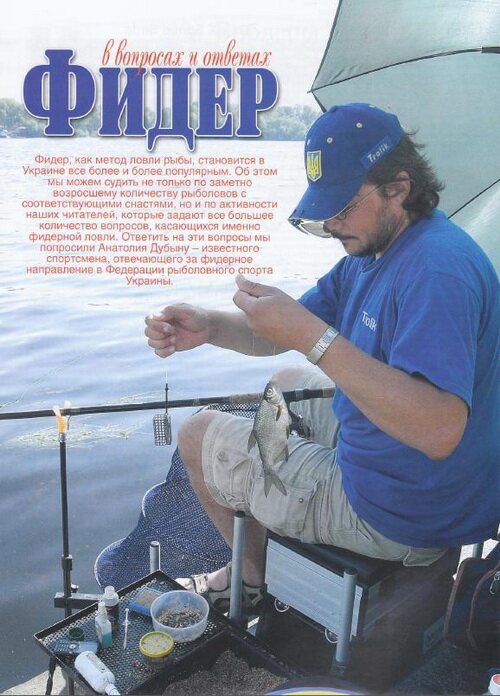 ����� �� �����: ������� � ������