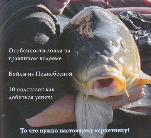 ����������� ����� ����� �� ��������� �������