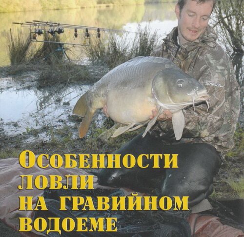 ����������� ����� ����� �� ��������� �������