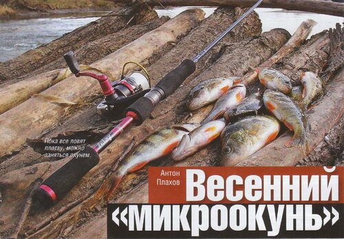 ����� ����� �� ��������� ������